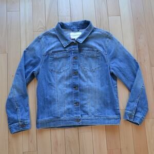 Anthro Pilcro and the Letterpress Amore Jean Jacket